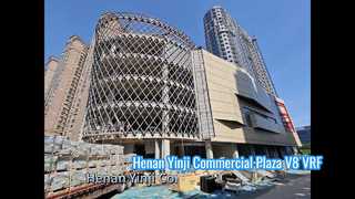 Kasus Proyek: Henan Yinji Commercial Plaza | Instalasi Sistem VRF Midea V8